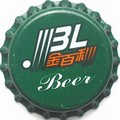 JBL Beer