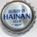 Hainan Asia Pacific Brewery Company