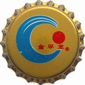 Jinfulong beer