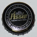 Assir abkhazian beer
