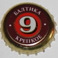 Балтика 9