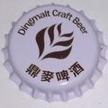 Dingmalt Craft Beer